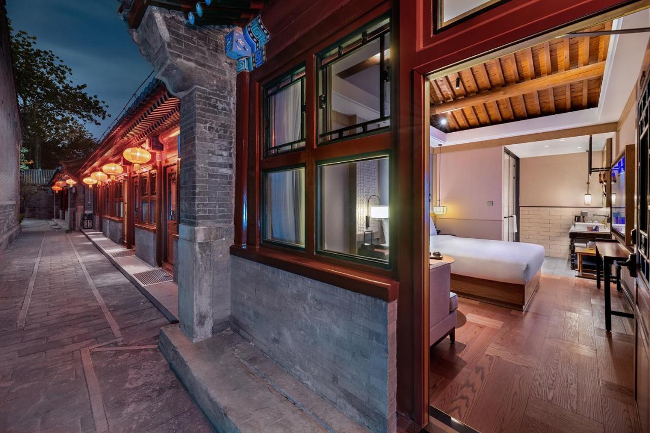 Manxin Mansion Drum Tower Courtyard Пекин Екстериор снимка