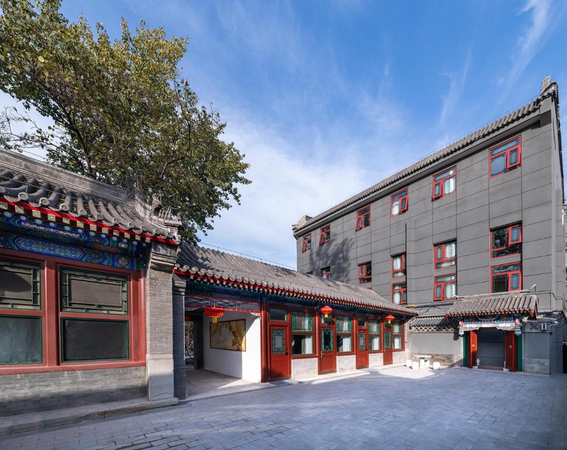 Manxin Mansion Drum Tower Courtyard Пекин Екстериор снимка