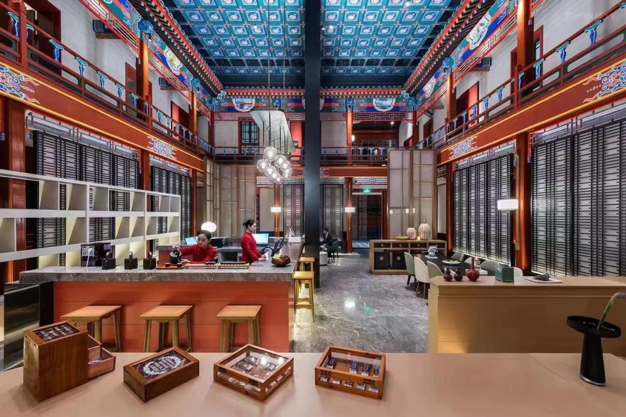Manxin Mansion Drum Tower Courtyard Пекин Екстериор снимка